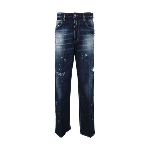 Dsquared2 Women San Diego Jean